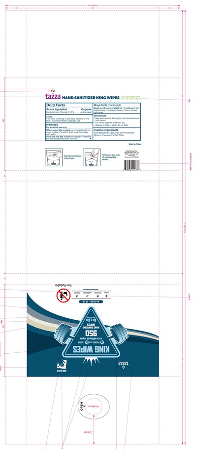 950 Label (Product Label)